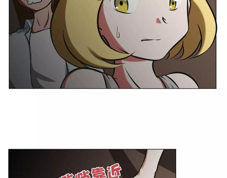 第24话 针锋相对8