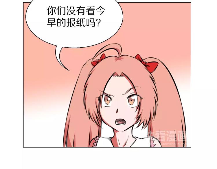 第38话 离开9