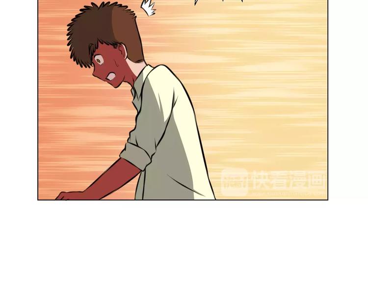 完结篇 她75