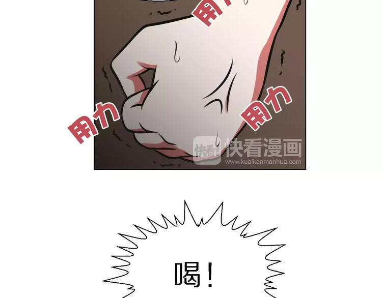 第25话 反杀24