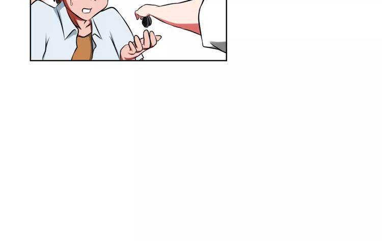 第14话 十倍偿还36