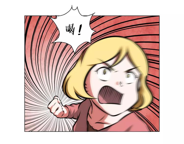 第37话 八卦29