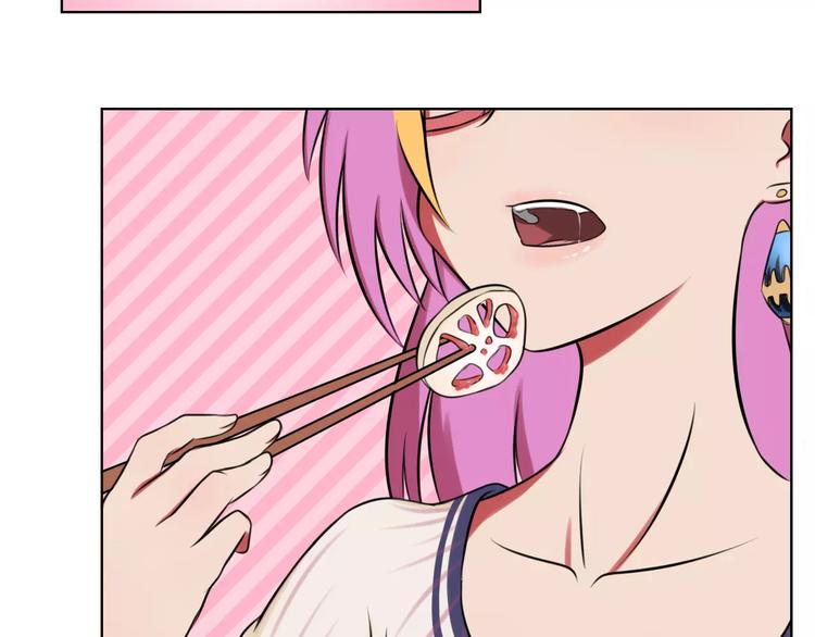第16话 监视56