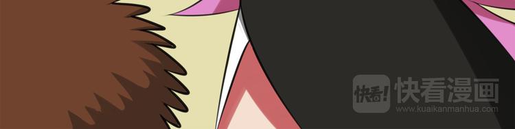 第4话 迟到11