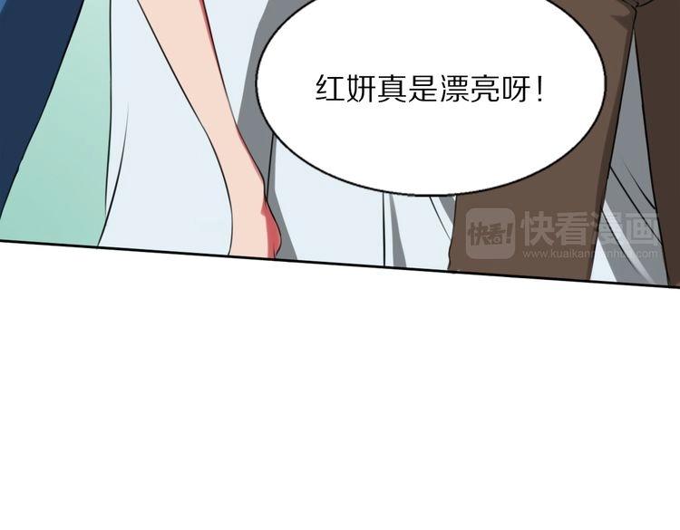 第8话 脑子是个好东西43
