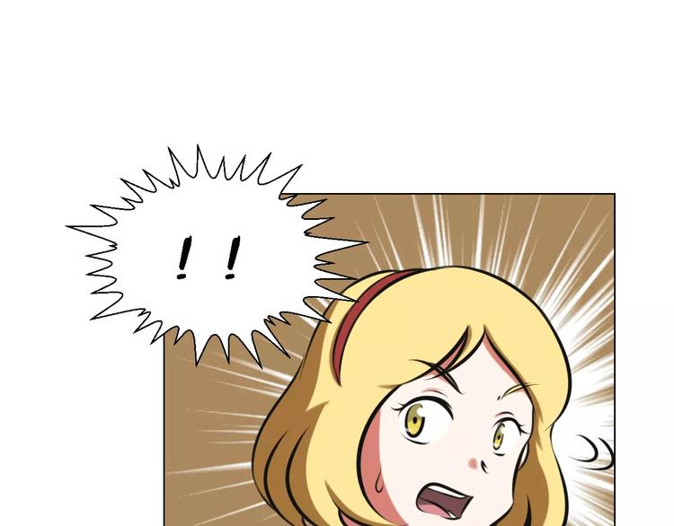 第25话 反杀35