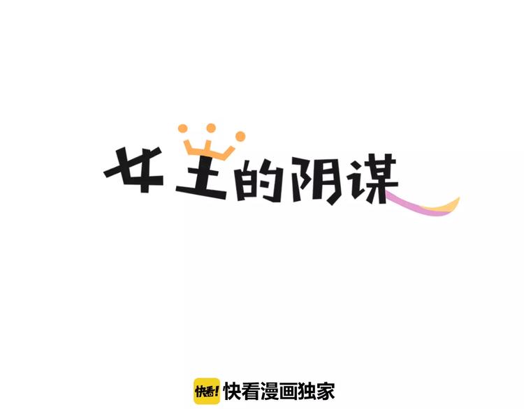 第35话 早晨0