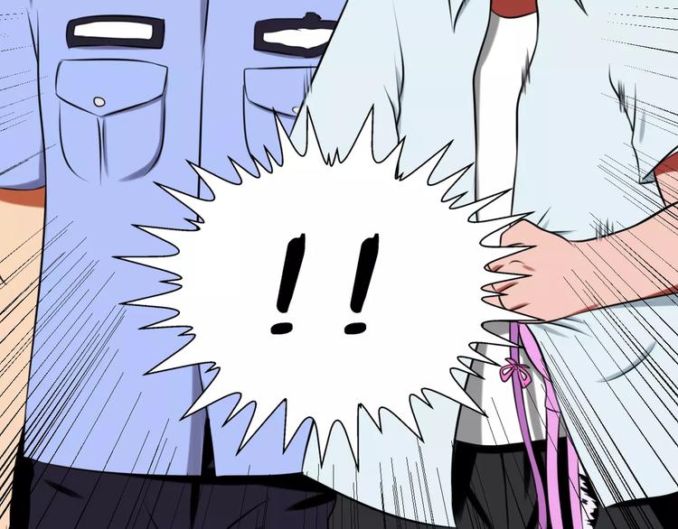 第19话 藏着bra的男人45