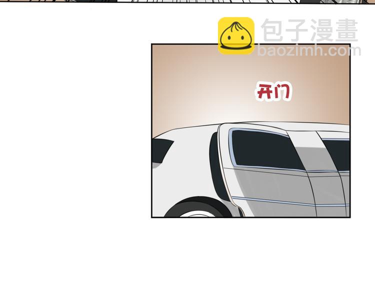 第4话 迟到37