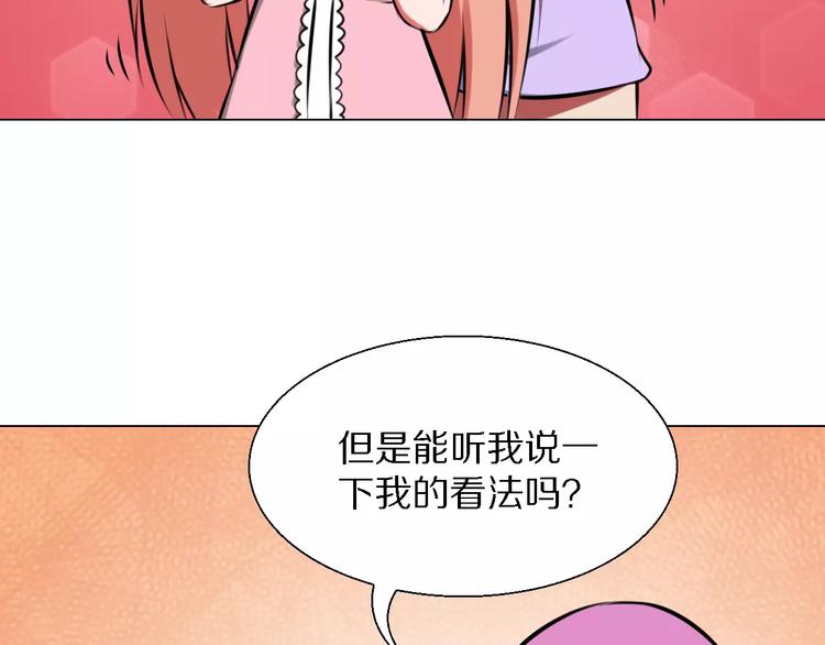 第38话 离开31