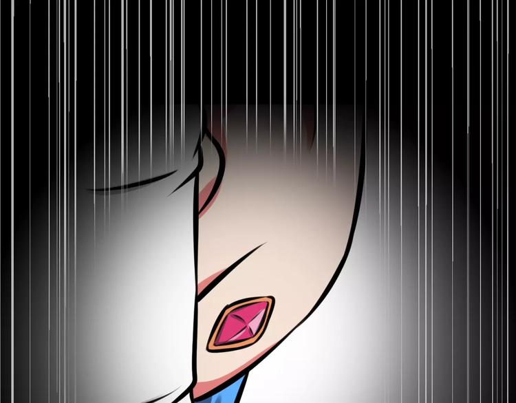 第26话 套话44