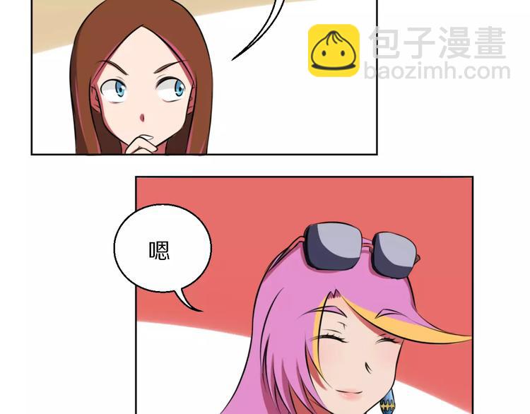 第11话 姐姐的职责10