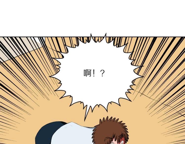 第9话 给我跪着36