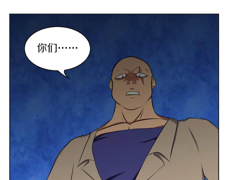 第14话 十倍偿还5