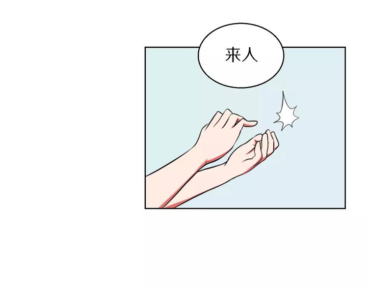第14话 十倍偿还0
