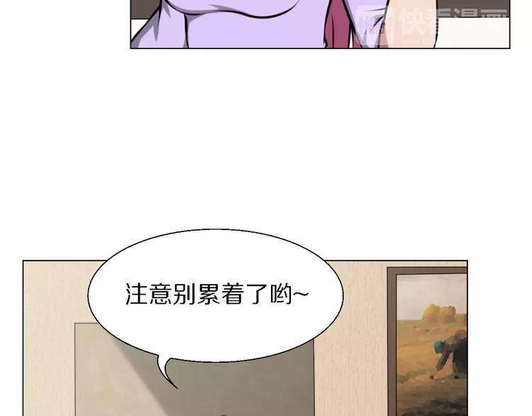 第36话 新闻25