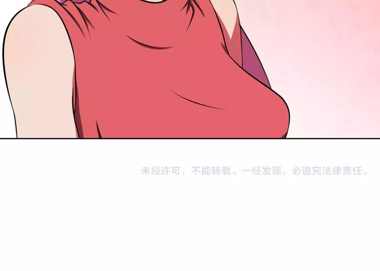 第14话 十倍偿还44