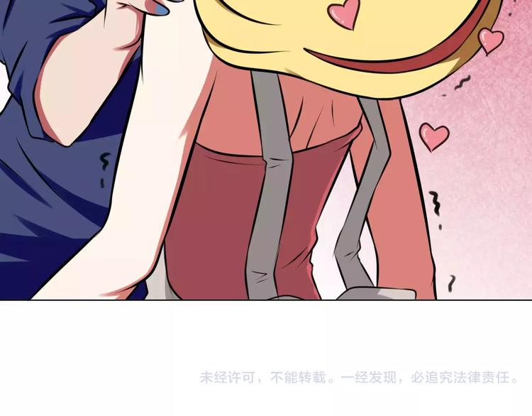 第26话 套话52