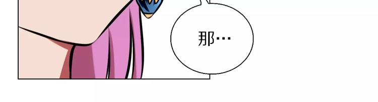 第36话 新闻18
