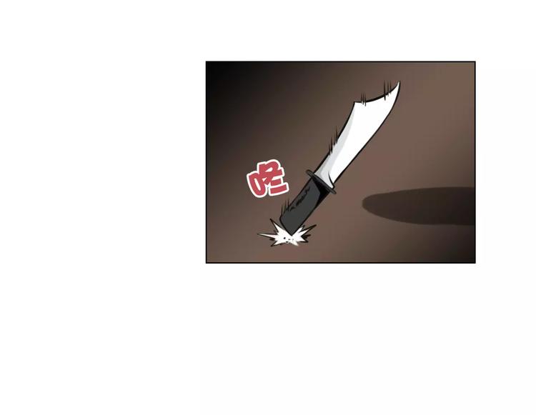 第23话 你不需要这样30