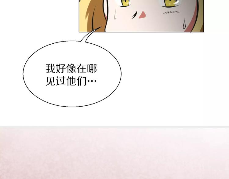 第25话 反杀32