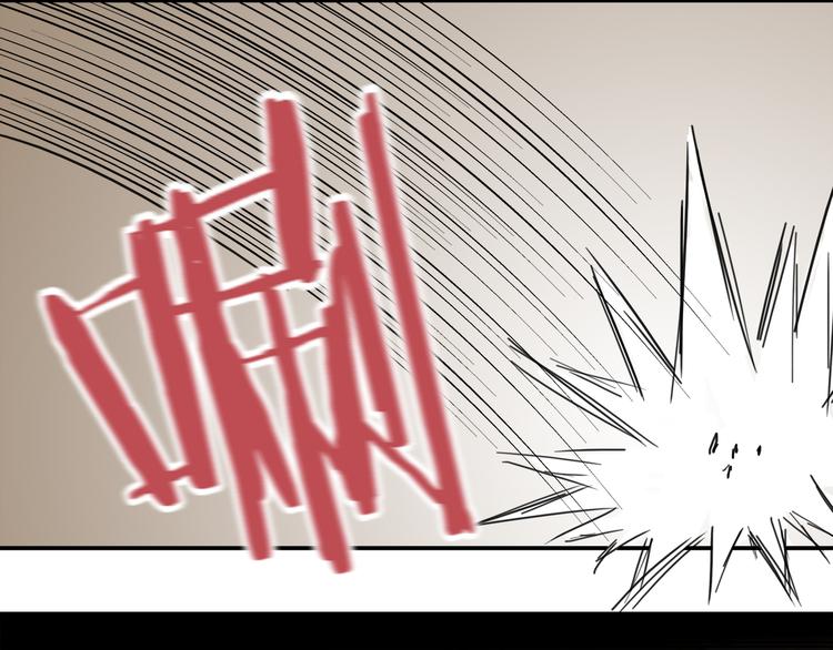 第2话 还想跑？12