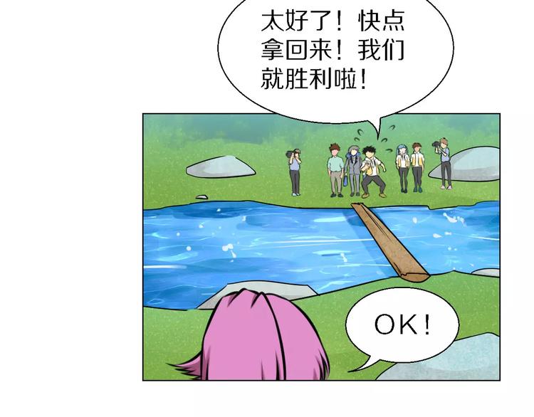 第34话 断桥29
