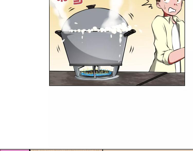 第35话 早晨63