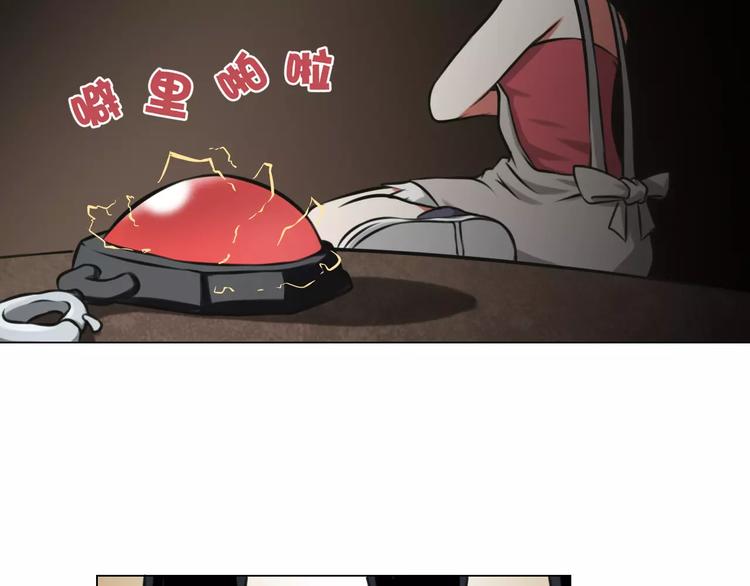 第23话 你不需要这样34