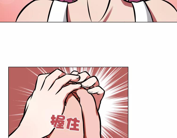 第28话 相亲相爱14