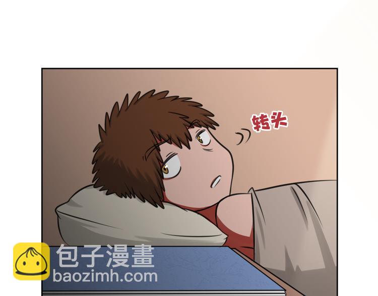 第3话 主奴协议8