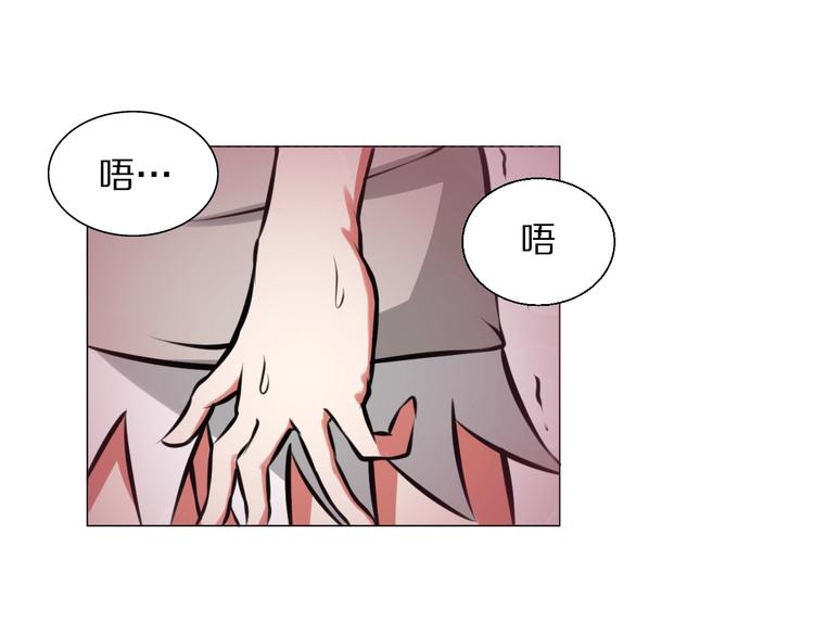 第26话 套话31