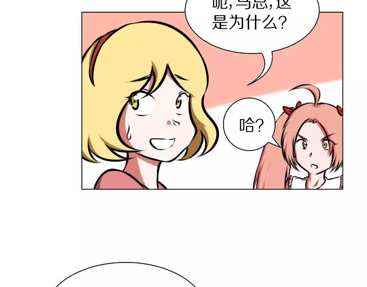 第38话 离开8