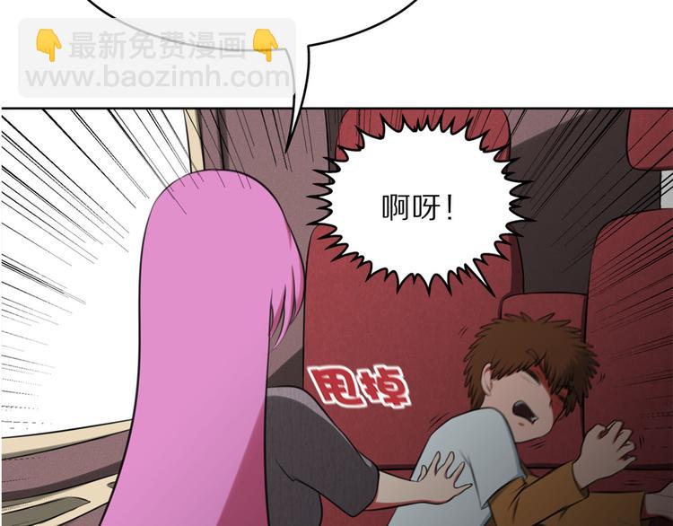 第5话 认清现实24