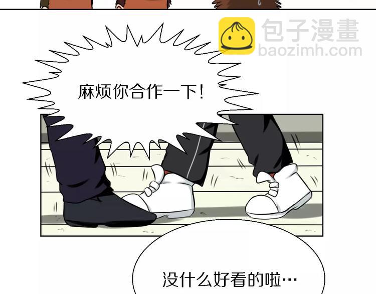 第20话 绝处逢生？15