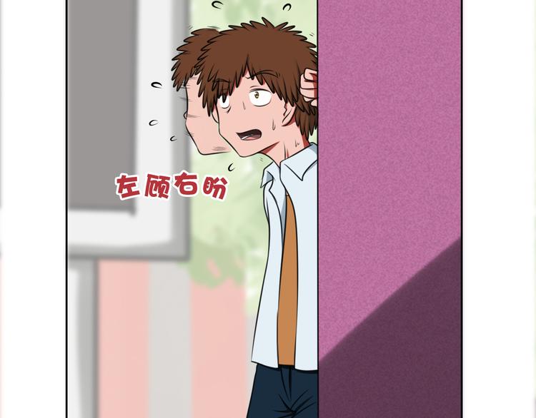 第4话 迟到30