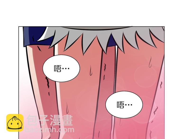 第26话 套话32