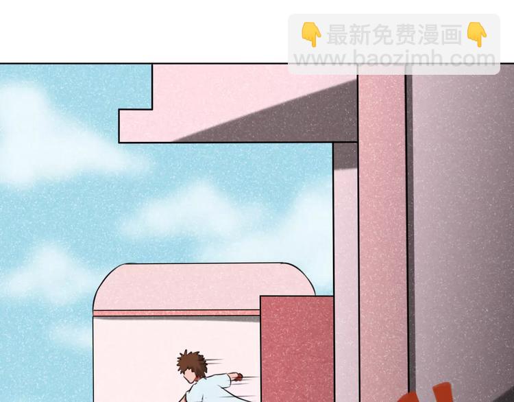 第19话 藏着bra的男人19