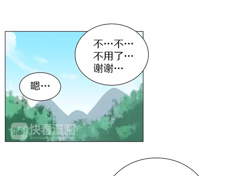 第32话 同心15