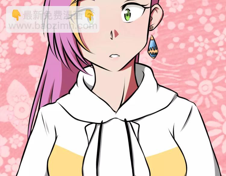 第35话 早晨5