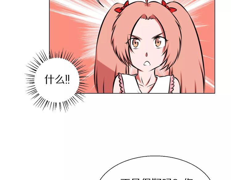 第38话 离开22
