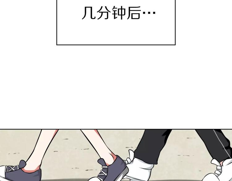 第21话 对天发誓37
