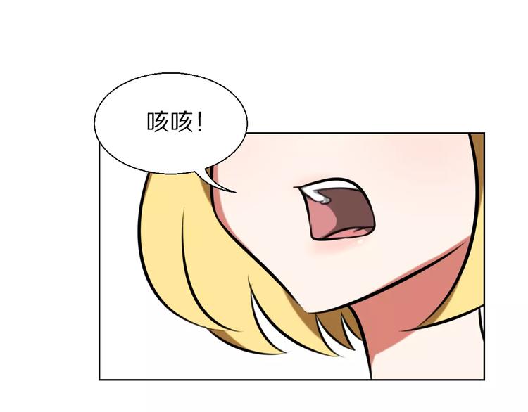 第21话 对天发誓0