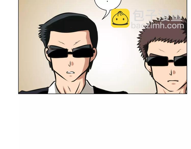 第24话 针锋相对10