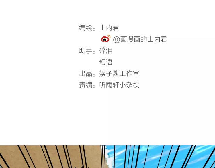第35话 早晨1