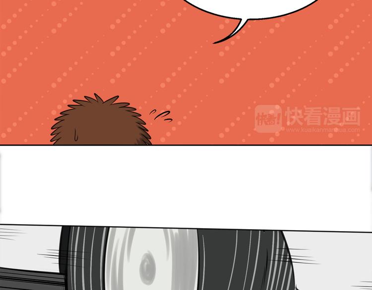 第4话 迟到32