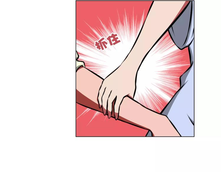 完结篇 她61