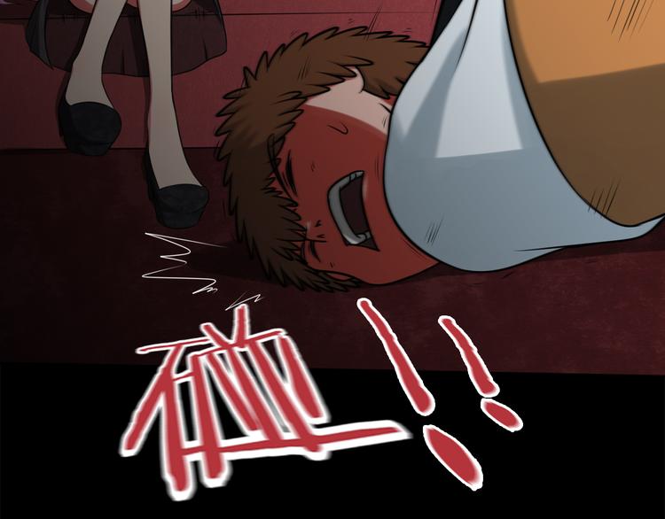 第4话 迟到42