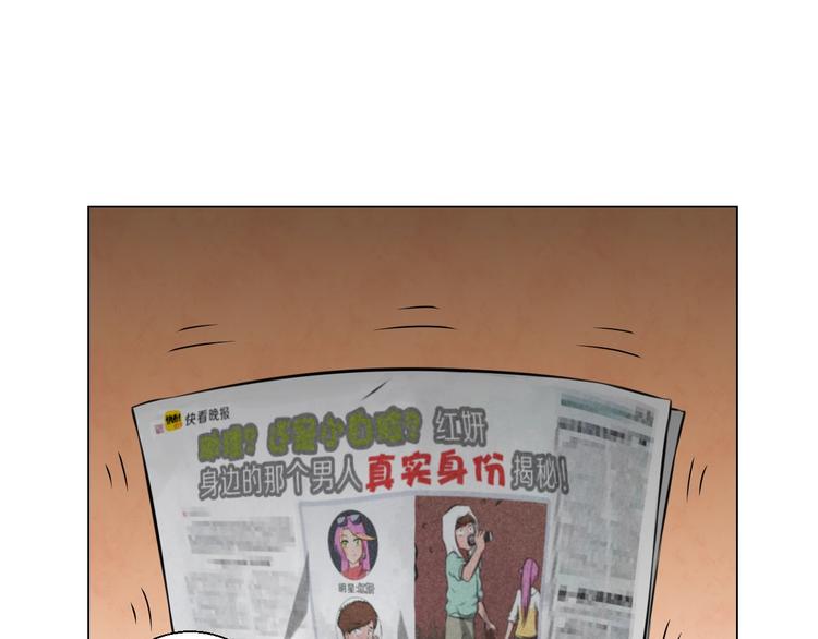 完结篇 她6