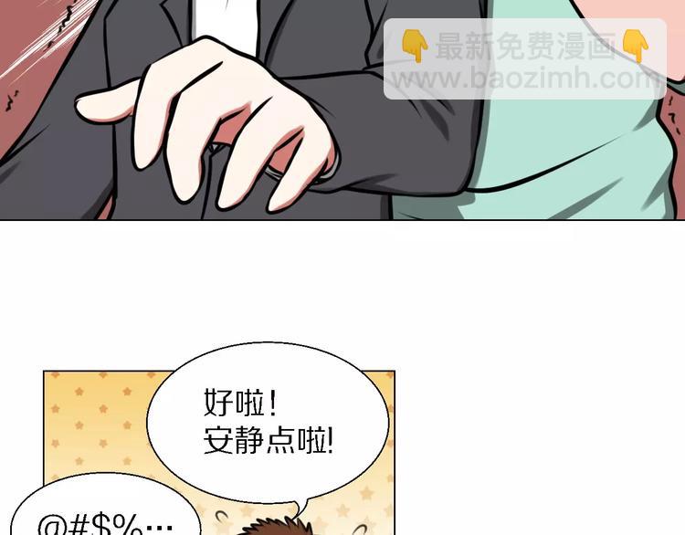 第31话 组合31